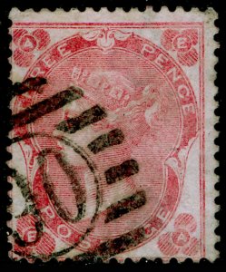 SG77, 3d pale carmine-rose, FINE USED. Cat £350. EA 