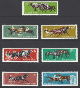 Hungary #1406-12 NH Galloping Horses Scott Cat. $3.50