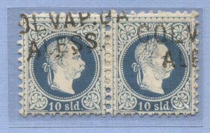 AUSTRIA Turkey Lloyd 10sld fine print pair, Rare COL VAP. DA / ALESS. Egypt