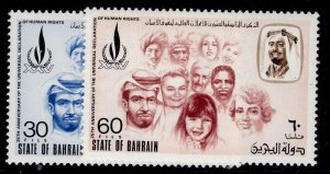 BAHRAIN QEII SG192-193, 1973 human rights set, NH MINT. Cat £16.