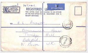 ZAMBIA Ndola Luanshya REGISTERED STATIONERY Airmail Cover BIRDS 1978 XX86