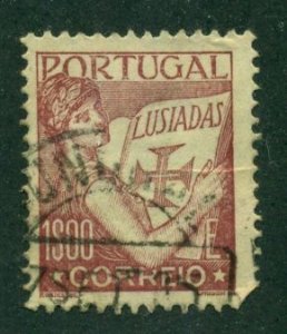 Portugal 1931 #512 U SCV(2024) = $0.40