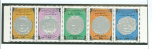 Libya #1178 Mint (NH) Single (Complete Set)