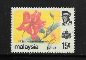 Malaysia Johor #187 Used Single