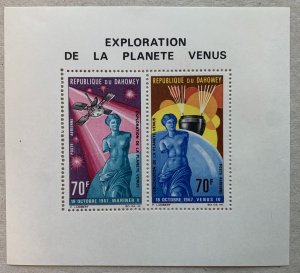 Dahomey 1968 Venus Exploration MS, MNH.  Scott C68a, CV $4.00. Statues, space