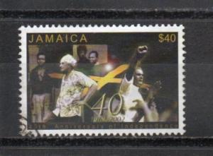 Jamaica #967 used (A)