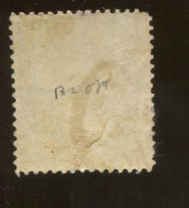 1897 First Printing 5 Poon Stamp #10a Tai Han Overprint Face-Free Postmark