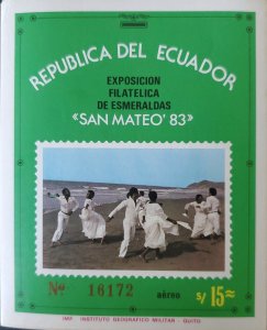 OH) 1983 ECUADOR, SAN MATEO, 1983 ESMERALDAS - EMERALDS, LA MARIMBA . FOLKLORE -