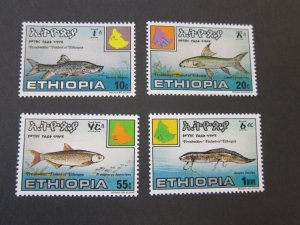 Ethiopia 1985 Sc 118-21 fish set MNH