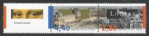 FRANCE  SC #  2396 - 7   MNH