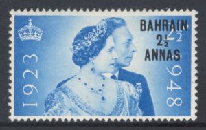 Bahrain 1948 Royal Silver Wedding Overprint 2 1/2p Scott # 62 MH