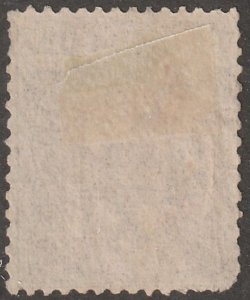 Ethiopia, stamp, Scott#6,  mint, hinged,