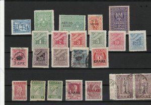 greece early stamps ref r12076