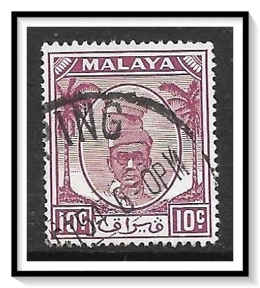 Perak #111 Sultan Yussuf Izuddin Shah Used