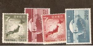 Japan Scott #474-477 Mint Never Hinged