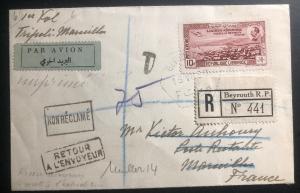 1930 Beirut Lebanon First Flight Airmail Cover FFC To Marseille France Tax Stamp