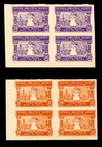 1916 National Philatelic Society 4th Convention Cinderella Blocks of 4 MNH