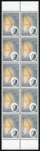 SWAZILAND SG91w 1962-66 1c yellow-orangs and black WMK INVERTED block of 10 U/M