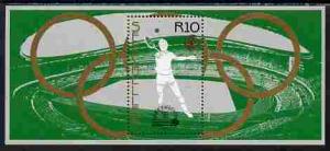 Seychelles 1988 Seoul Olympic Games perf m/sheet unmounte...