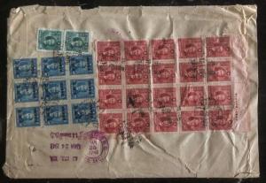 1948 Taipei Taiwan China Inflation Rate Oversized Cover To Washington DC USA B