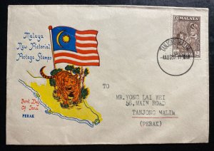 1957 Tanjong Malim Malaya First Day Cover FDC Locally Used New Pictorial Stamps