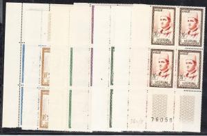 Morocco Scott 1-7 Mint NH blocks (Catalog Value $44.80)