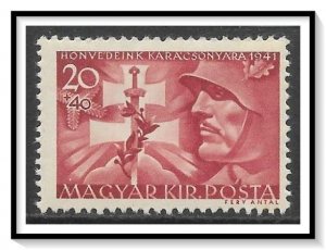 Hungary #B139 Semi-Postal MNH