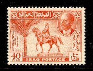 Iraq Stamp #131 MINT OG VLH XF SINGLE - POST OFFICE FRESH