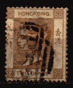 Hong Kong Used Scott 8 