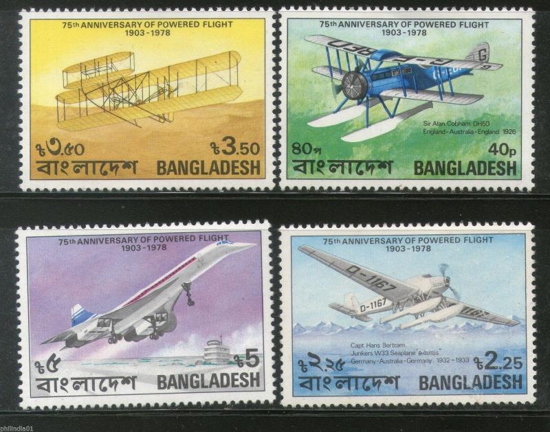 Bangladesh 1978 75th Anni. Powered Flight Aeroplane Aviation Sc 149-52 MNH #1594