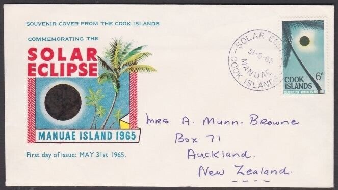 COOK IS 1965 Solar Eclipse FDC - special Manuae cds in dark blue...........A1624