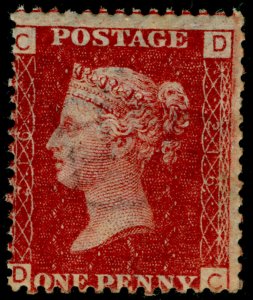 SG43, 1d rose-red plate 216, NH MINT. Cat £95+ DC 