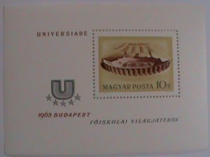 HUNGARY STAMP: UNIVARSIADE MINT NOT HING SOUVENIR SHEET