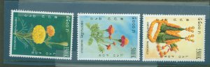 Laos #1630-1632  Multiple (Flowers)