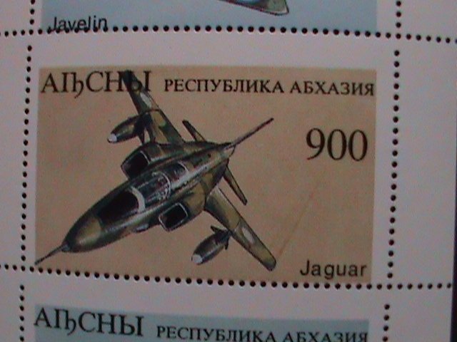 ​RUSSIA- AIBCHBI-ERROR PERFORATION- WORLD FAMOUS AIR FIGHTERS- MNH S/S-EST.$4