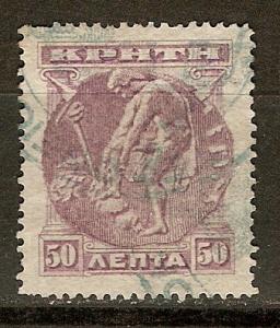 Crete Greek Admin. 67 Mi 14 Used VF 1900 SCV $26.50