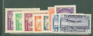 Afghanistan #319/C12 Unused Single