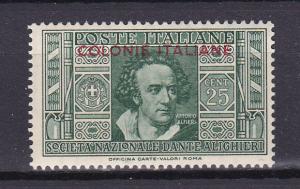 ITAL.COLONIES-GENERAL   4 MH 1932 25c Dante Ovpt.