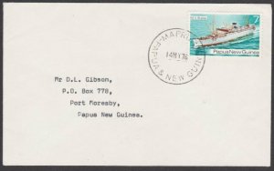 PAPUA NEW GUINEA 1976 cover ex MAPRIK.......................................L810