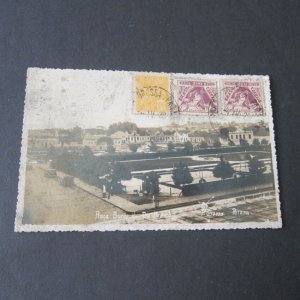 Peru 1939 postcard to Bangkok Thailand