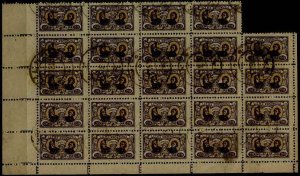 Central Lithuania 42 used/24x/SCV60