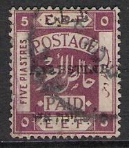 Palestine #22c Postage Paid Revenue Overprinted Used