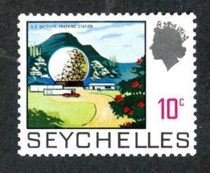 7066 BCX Seychelles 1969 scott #258 mnh** (offers welcome)