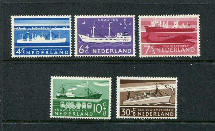 Netherlands #B301-5 Mint