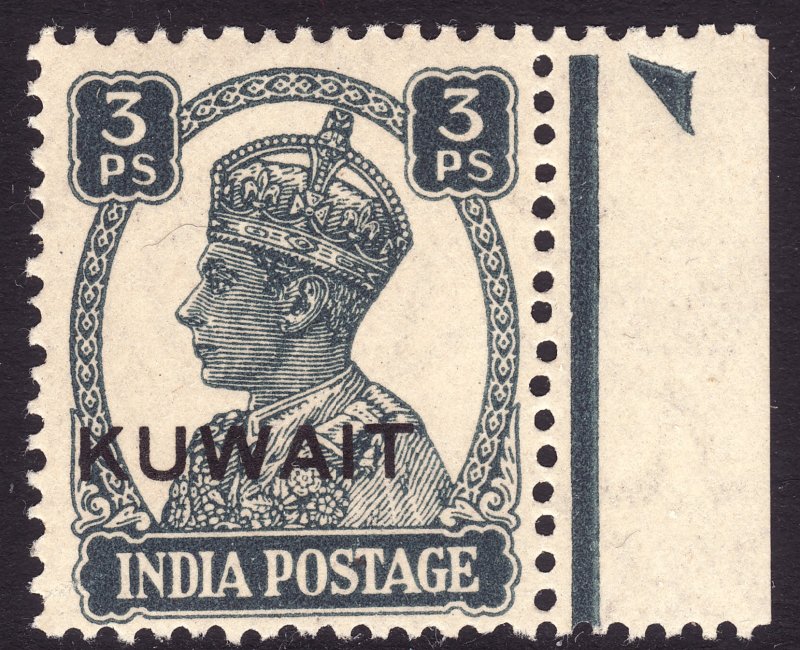 1945 British Kuwait KGVI 3ps issue MNH Sc# 59 Wmk 196 CV $4.00