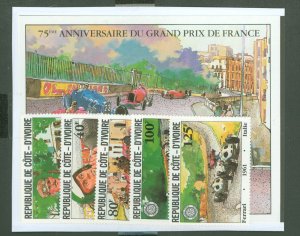 Ivory Coast #611-6 Mint (NH) Single (Complete Set)