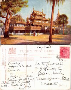 India, Picture Postcards