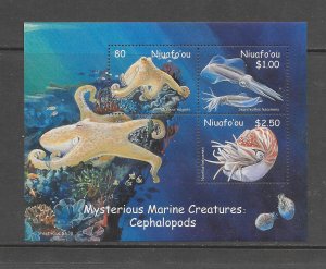 NIUAFO'OU #247a CEPHALOPODS S/S  MNH