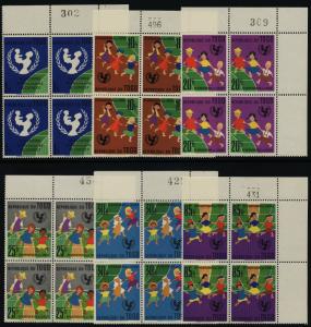 Togo 411-6 TR Blocks MNH UNICEF, Children, Art