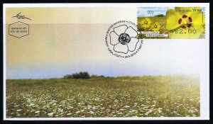 ISRAEL STAMP 2013 SPOTTED ROCKROSE FLOWERS VENDING ATM MACHINE LABEL ON FDC